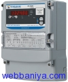 1221558635_PRE-PAID PE5120_2.jpg